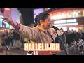 This Might Be The Most BEAUTIFUL Hallelujah EVER Sung Instant Chills Leonard Cohen Hallelujah