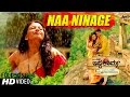 Ishtakamya Naa Ninage Kannada HD Song 2016 Rashtra Kavi Ku Vem Pu Song