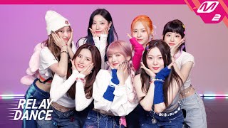 [影音] ICHILLIN' - Alarm 接力舞蹈