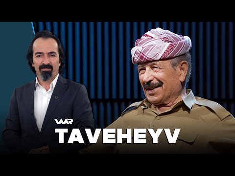 سەیری ڤیدیۆکە بکەن .. Taveheyv - Şukrî Nêrweyî | تاڤەهەیڤ - شوكری نێروەیی