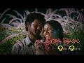 Kathaigalai Pesum Whatsapp Status Song Angadi Theru Movie Tamil Love Whatsapp Status