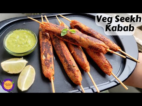 VEG SEEKH KABAB | वेज सीख कबाब | No oven no tandoor |  No onion no garlic | Radha Rani 's kitchen |
