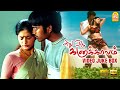 Adhu Oru Kana Kaalam Movie HD Video Songs Video Jukebox Dhanush Priyamani Ilaiyaraaja