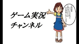 MJ麻雀実況 ヒサダ