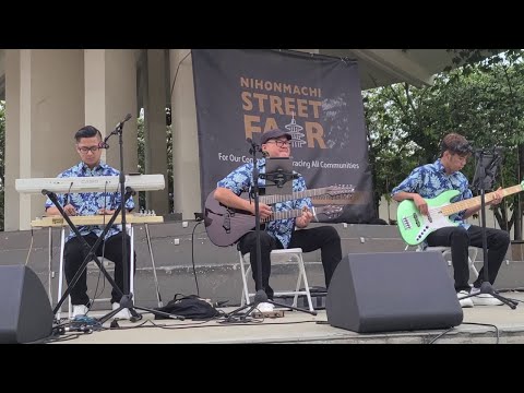 Patrick Landeza & Sons Hawaiian Music // Nihonmachi Street Fair San Francisco "Aloha By The Bay"