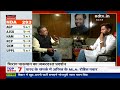 Chirag Paswan  Exclusive Interview LIVE: चिराग पासवान से खास बातचीत | Election 2024 Result | NDTV - Video