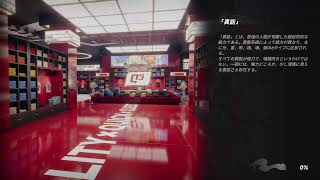 NTE配信！のんびりと