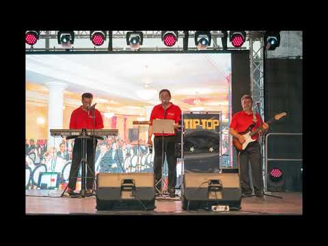 TIP TOP - Nur wer den Wahnsinn liebt (Piosenka i muzyka: Helene Fischer, Tekst: Wiesiek)