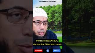 Download lagu A WIFE WHO CHEATS AND ASKS FOR A DIVORCE - Ustadz Khalid Basalamah mp3 Download lagu A WIFE WHO CHEATS AND ASKS FOR A DIVORCE - Ustadz Khalid Basalamah mp3