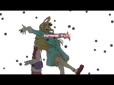 ED1 «Shintouatsu Symphony» — Кана Асуми