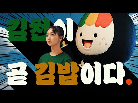 아이콘