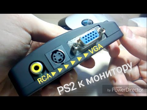 Распаковка и тест видео конвертера с RCA/SV на VGA