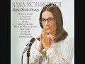 Nana Mouskouri: All through the night / Ar hyd a nos