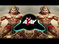 Jhoom Jhoom Naache Dekho Bhakt Hanumana Circuit Whistle Remix Dj Ajay Aurangabad