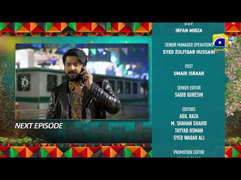 Heer Da Hero Episode 12 Teaser - HAR PAL GEO
