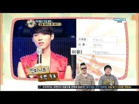 120204 [FULL SHOW]  MBC Every1: Ranking for most wanted IDOL face Infinite's L #4
