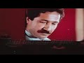 Bergen Sen Affetsen 1987 Acıların Kadını Filminden Betamax