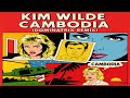 Kim Wilde Cambodia Dominatrix Remix
