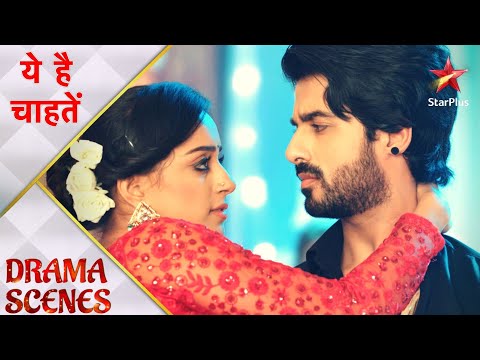 Yeh Hai Chahatein | ये है चाहतें | Rudraksh aur Preesha ne kiya dance!