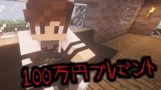 マイクラ 意味が分かると怖い話 だるまさんがころんだ أغاني Mp3 مجانا マイクラ 意味が分かると怖い話 だるまさんがころんだ أغاني Mp3 مجانا