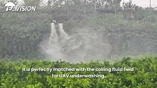 📢 Innovative UAV Underwashing Solution! 🚁💦