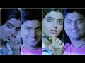Veesum Velichathile WhatsApp Status Vertical Full Screen