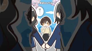 目前のリアル百合JKに悶える白雪巴 #shorts #vtuber #切り抜き #にじさんじ #白雪巴