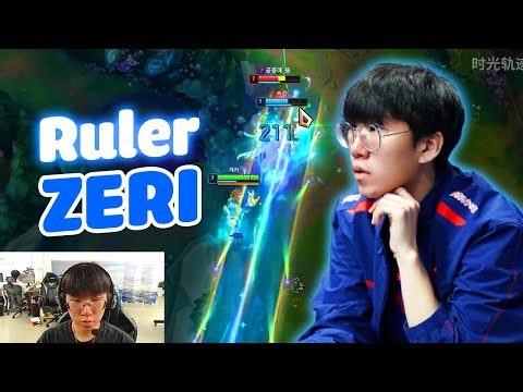 Ruler Stream 16/8/2024 | Proview Ruler Zeri vs Ezreal 15GG