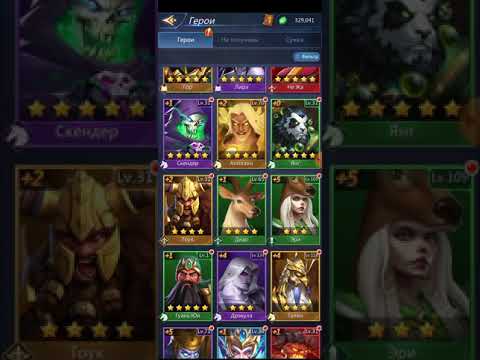 Puzzles conquest shark
