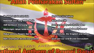 Brunei Darussalam National Anthem with music, vocal and lyrics Malay w/English Translation