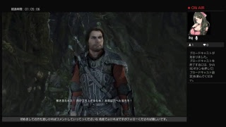 幽鬼と指輪のちからを見せてやんよ シャドウ・オブ・ウォー「shodw of war」#12  荒ぶる自然 声真似主の低音ボイス紳士が生実況