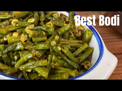 Food & Tunes | Best Bodi