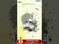 NiluPhule NiluBhau Actor Marathi Villains Hindimovies Niluphule Deathanniversary