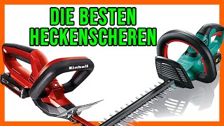 Akku Heckenschere TEST - Welchen Heckenschneider kaufen?