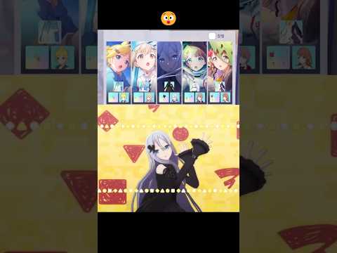 [프세카] 표정별 뮤비 유행하는것 같길래
