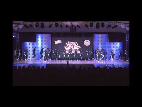 IMD Legion HHI 2019 MEGA