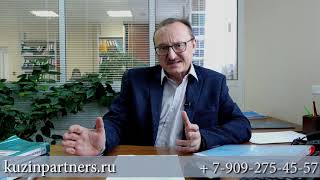 Когда вместо банкротства суд вводит реструктуризацию