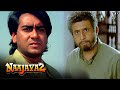 स्मगलिंग की टिप मिली थी Ajay Devgn ने दिखाया �