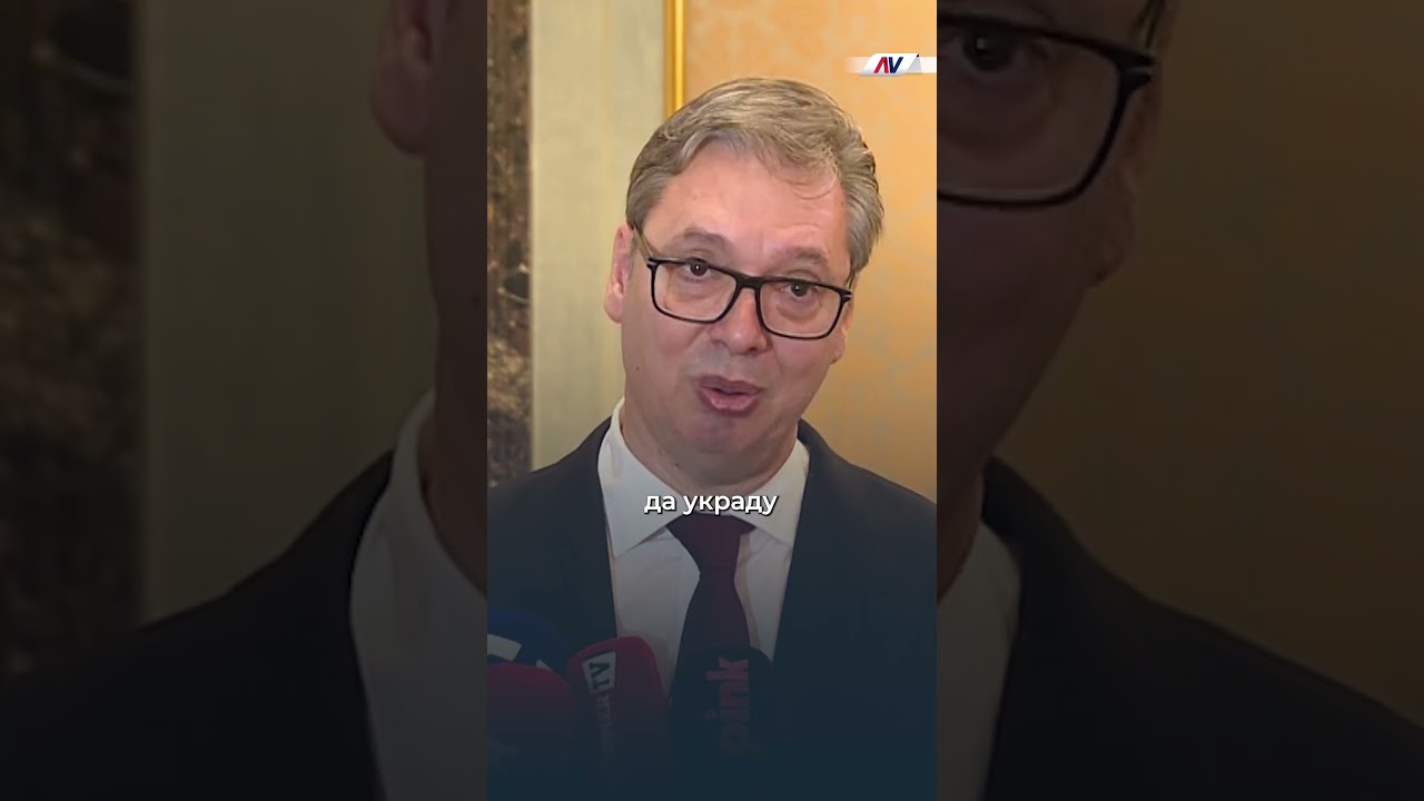 Вучић: Народ Србије одлучује о изборима