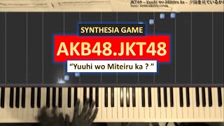 JKT48 - Yuuhi wo Miteiru Ka ? [Piano]