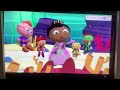 Super Why