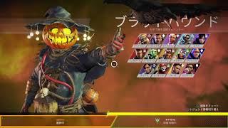 Apex Legends_20200927195840