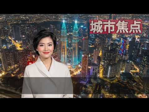 CoCoa Kingdom EP5 (Eng) | City Focus