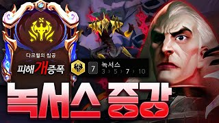 유튜브 썸네일