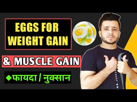 , title : 'EGGS For WEIGHT GAIN & MUSCLE GAIN | Benefits & Side Effects Of Eating Eggs'