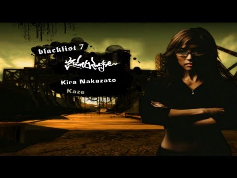 Need For Speed: Most Wanted (2005) - Rival Challenge - Kaze (#7)