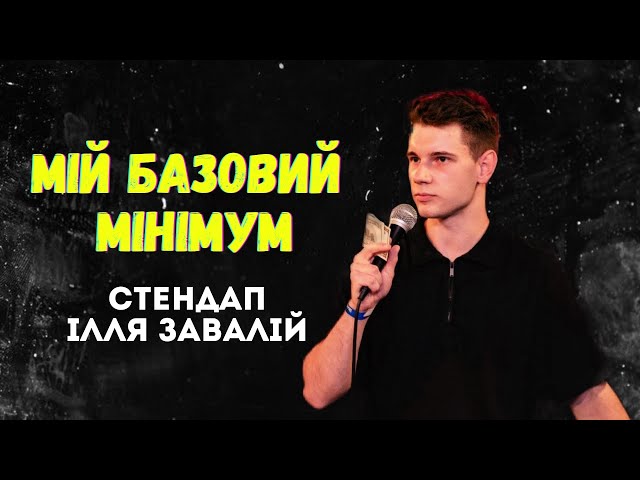 youtube-background