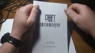 Эхолот craft echo 650 duo