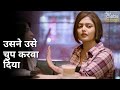 Usne Use Chup Karva Diya Salon De Paris Sandipta Sen Saayoni Ghosh Madhurima Ghosh