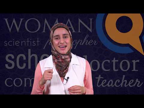 Episode 4: Rabiah Al-Adawiyya | Inspirational Muslim Women